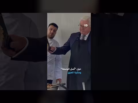 راهبة ألمانية تثير ضجة على الإنترنت بسبب تجربة الدونر