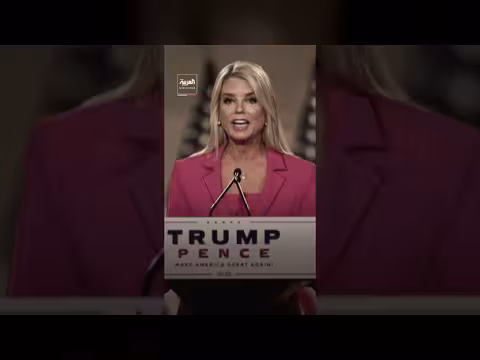 إقالة بام بوندي وتعيين تود بلانش