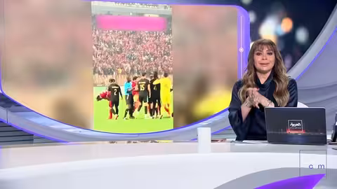 شجار جماهيري وحرب قوارير مياه في مباراة الأهلي والجيش الملكي