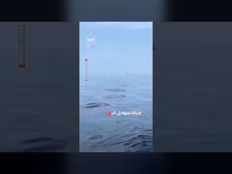 رئيس الوزراء الإسباني يتهم إسرائيل بانتهاك القانون الدولي