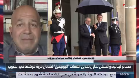 لبنان: تفكيك خلية تدريب لحماس واعتقالات لداعش