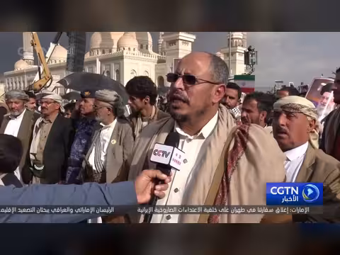 مسيرات حاشدة في اليمن تضامناً مع إيران وتنديداً بالهجمات الأمريكية الإسرائيلية