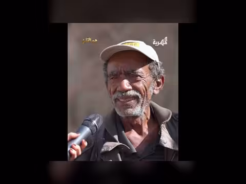 كفاح رجل لعلاج زوجته