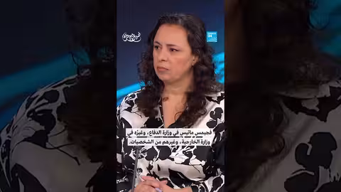 ترامب: معايير اختيار الوزراء بين الطاعة والكفاءة