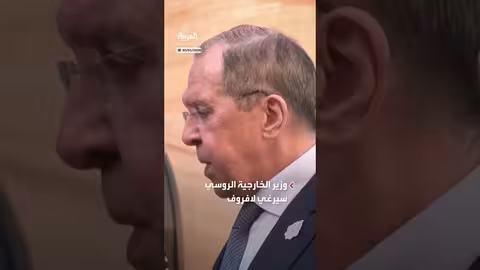 لافروف: محاكمة الأسد طويت منذ زمن