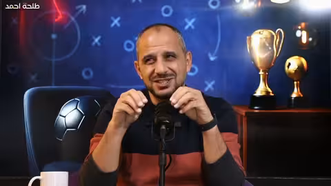 مبابي يتعرض للإصابة..برشلونة يراقب كانسيلو وفلاهوفيتش..وأرسنال يواصل تألقه