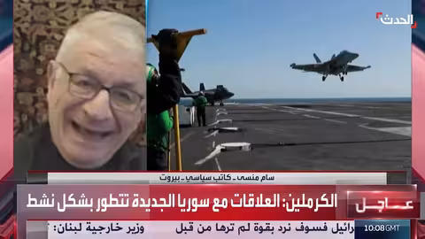 إيران تنفذ حكم الإعدام على جاسوس للموساد