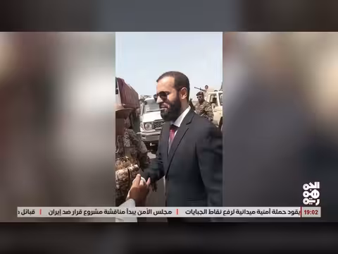 محافظ أبين ينهي تقطع مسلح