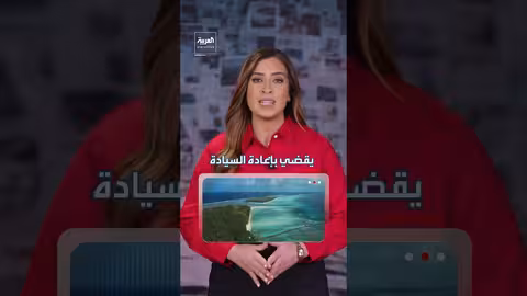 خلاف أمريكي بريطاني حول قاعدة ديجو جارسيا وتأثيرها على إيران