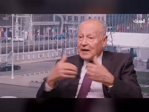 أبو الغيط: إلغاء الجامعة العربية يخدم إيران والقوى العظمى