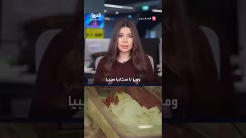 دولة أفريقية تتجاوز أوروبا وروسيا في عدد المواليد