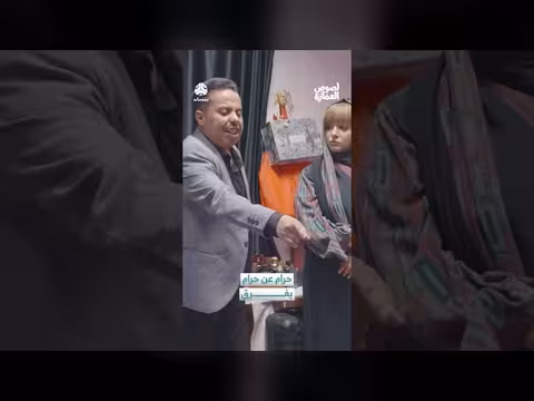 حرام عن حرام يفرق لصوص العمارة