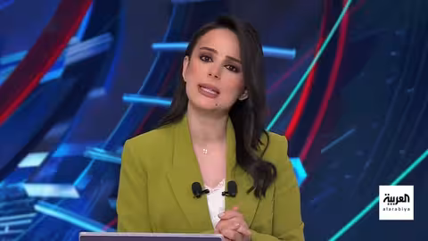 زيارة سورية للكويت ودعم مالي من السعودية وقطر وتصعيد أوكراني