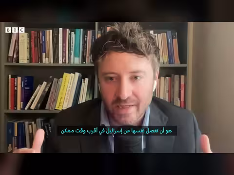 ترامب وحرب إيران: هل تفرّق قاعدته؟