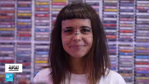 عودة أشرطة الكاسيت والفيديو: ذكريات الماضي تعيش من جديد