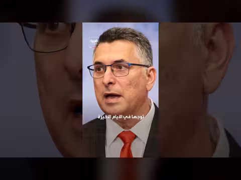 إسرائيل تدفع لقطع العلاقات مع طهران