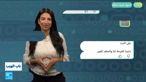 أخبار متنوعة: من تركيا إلى الأردن وتونس وألمانيا والإمارات