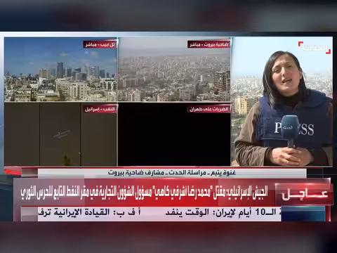 غارات إسرائيلية على ضاحية بيروت الجنوبية