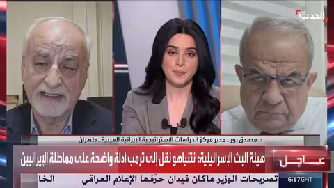 محلل: إيران تسعى لصفقة مع أمريكا بدل اتفاق نووي