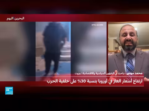 ارتفاع أسعار النفط: تأثيرات على الاقتصاد العالمي