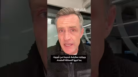 ترامب يهين بريطانيا وي criticize اتفاق جزر تشاغوس