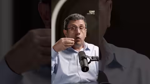 توحيد الجبهة القومية لجنوب اليمن اليمن، بودكاست