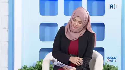 عيادة AIC| روماتيزم القلب | الحلقة الثامنة