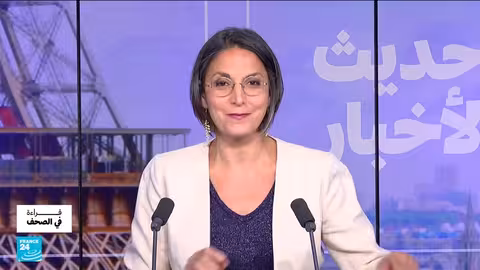 فوز باريس سان جيرمان بدوري الأبطال وتداعياته السياسية والاجتماعية