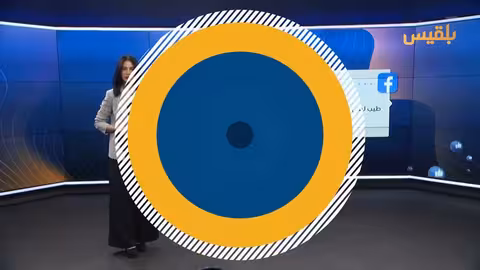 اليمن: فنانة تشكو حرمانها من الميراث لسبع سنوات