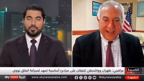 مفاوضات إيران وأمريكا: تفاهم مبدئي وتصعيد عسكري متزامن