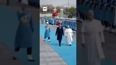 استقبال أردوغان للبابا فرانسيس في أنقرة: فيديو يظهر التحية العسكرية