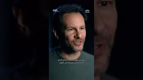 موقع سري للبوذيين