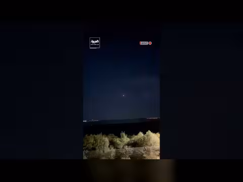 إطلاق صواريخ من لبنان نحو حيفا شمال إسرائيل