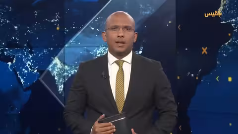 هجمات الحوثيين في البحر الأحمر واعتقالات في مأرب والمهره