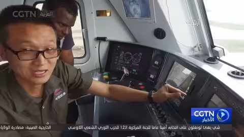 توسيع التعاون الصيني الإفريقي في التجارة والنمو الأخضر