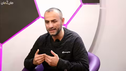 مان تو مان 263 برشلونة وريال مدريد بايرن ميونيخ انتر ميلان وباريس ارسنال استون فيلا دورتموند