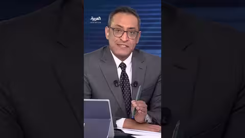 السعودية تفتح سوق الأسهم للمستثمرين الأجانب