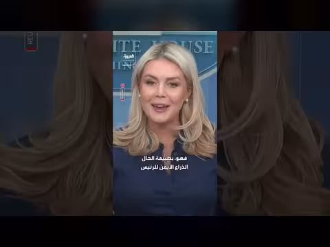 فانس يلعب دورًا محوريًا في وقف إطلاق النار