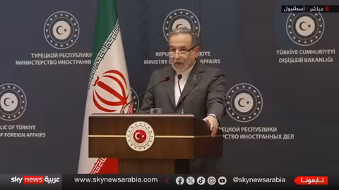 عراقجي: إيران مستعدة للمفاوضات الشروطية