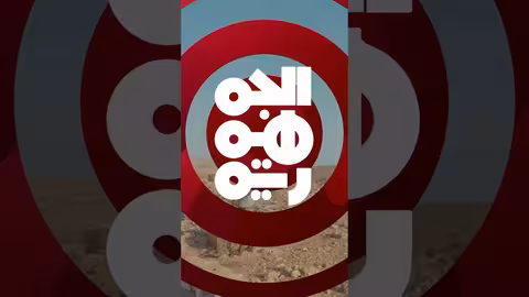 حياة الرعاة في الكهوف اليمنية: سكون وهدوء بعيداً عن صخب المدن