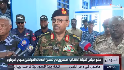الشرطة السودانية تفتتح مركز خدمات في الخرطوم