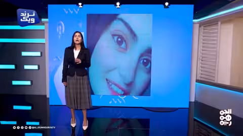 تريندات يمنية: قضايا اجتماعية وشائكة في صدارة الأحداث