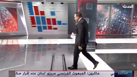 تهديد إيران بالانسحاب من معاهدة حظر الانتشار النووي وتداعياته