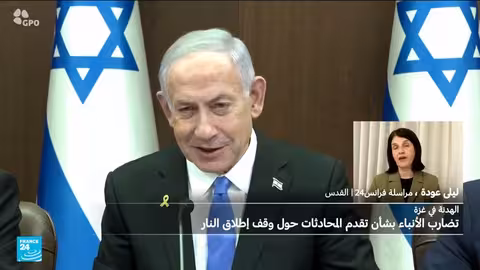 مساعي أمريكية وإسرائيلية لإنهاء الحرب في غزة وصفقة تبادل