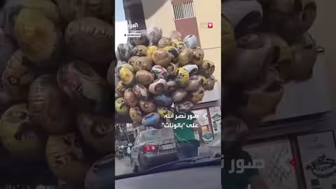 إحياء ذكرى اغتيال نصر الله ببيروت عبر بالونات تحمل صورته