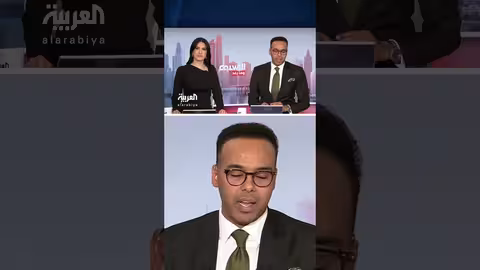 مؤتمر دولي برئاسة السعودية وفرنسا يدعم حل الدولتين وفلسطين