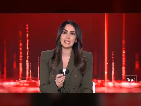 هجوم أمريكي إسرائيلي على إيران وتصاعد التوترات الإقليمية