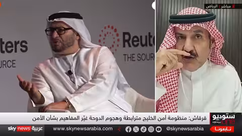 الضربة الإسرائيلية على قطر وتداعياتها على أمن الخليج