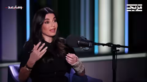 مستقبل الإسلام السياسي إلى أين؟ | وما بعد مع ليال الاختيار