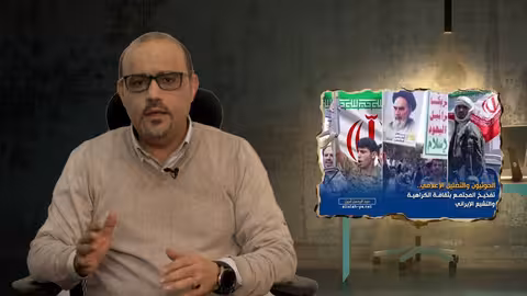 مرتكزات الخطاب الوطني